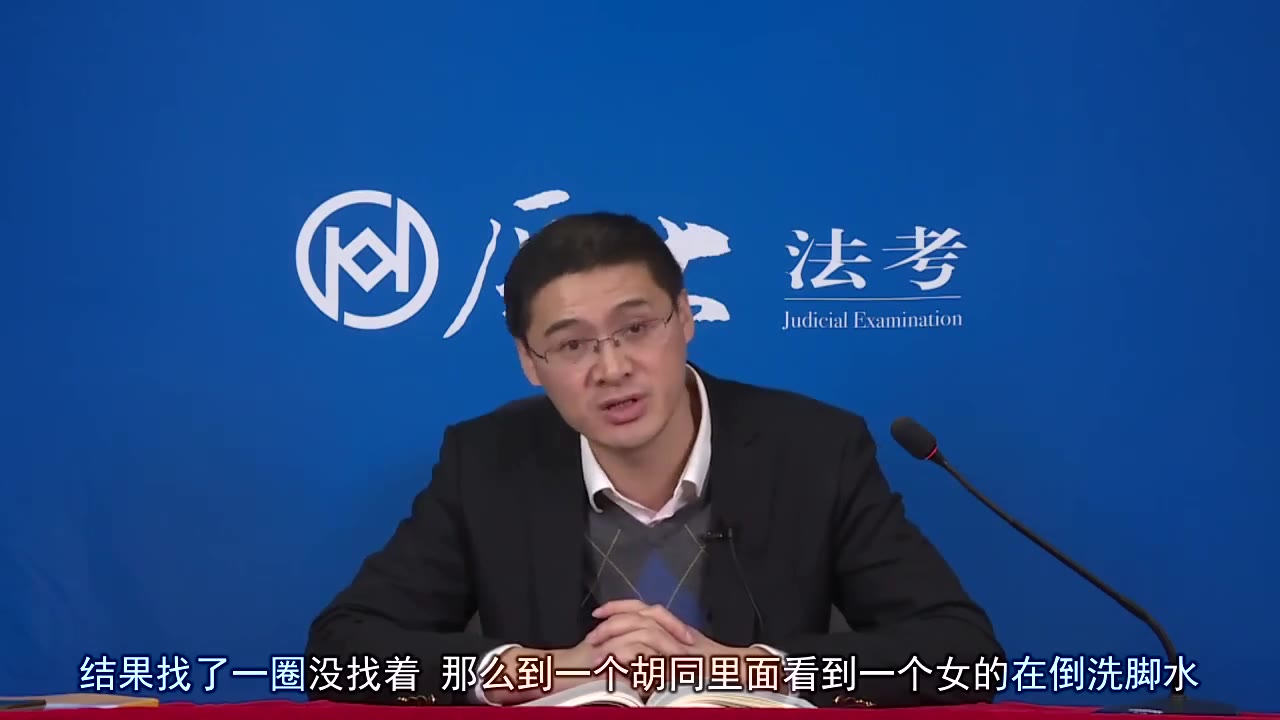 【罗老师】小伙找特殊服务把小姐钱包偷了
